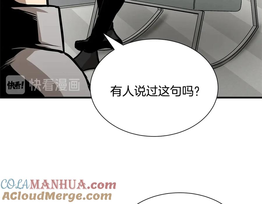 第205页