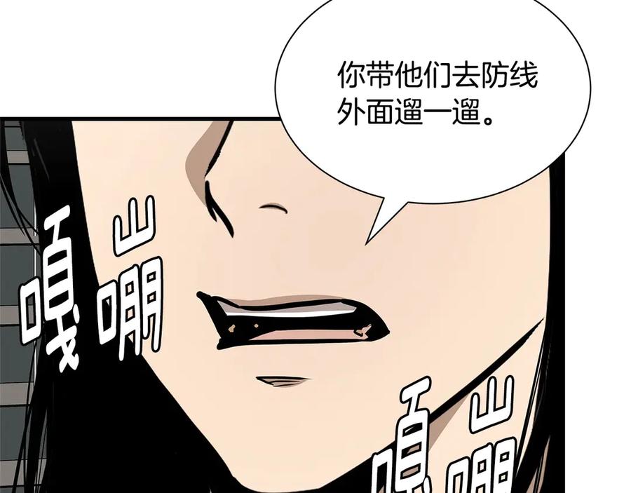 第206页
