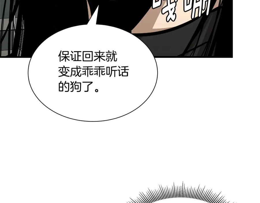 第207页