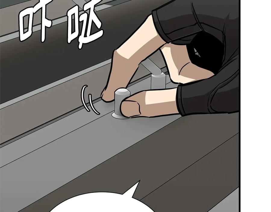 第212页
