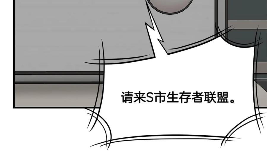 第215页