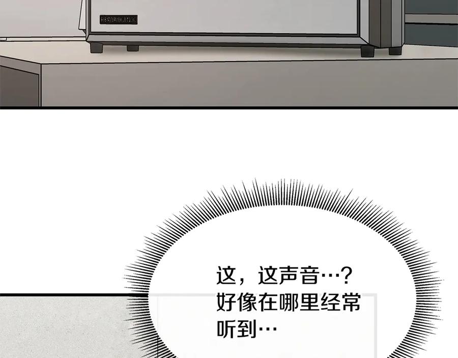 第223页