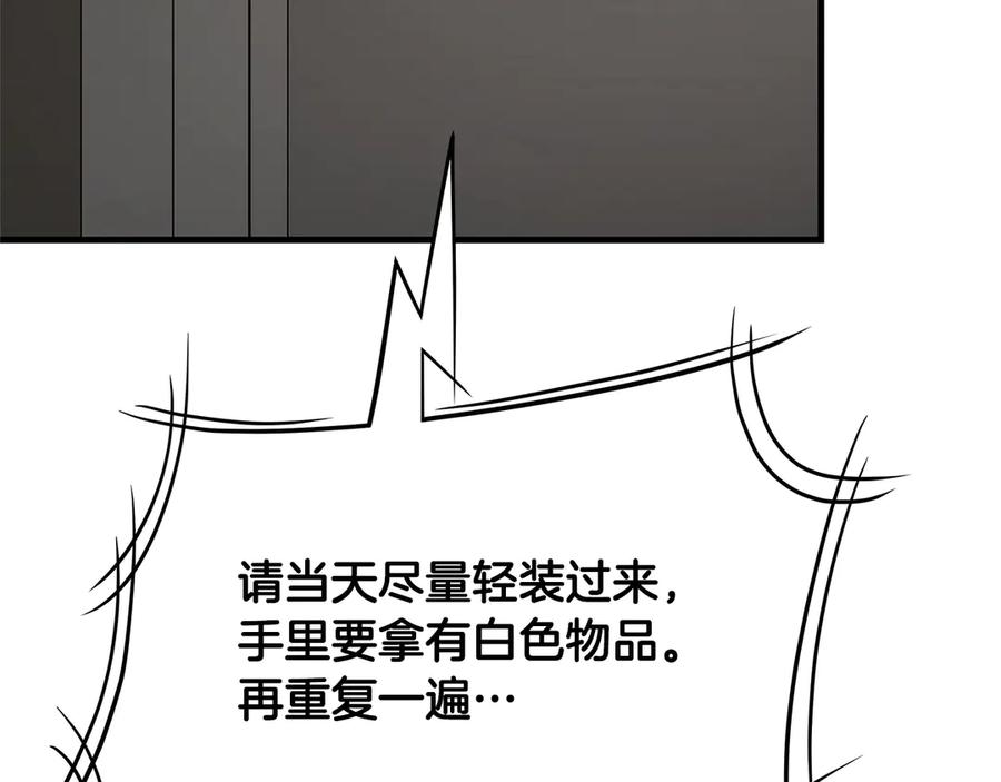 第226页