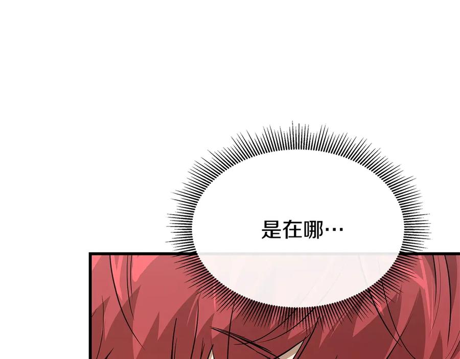 第228页