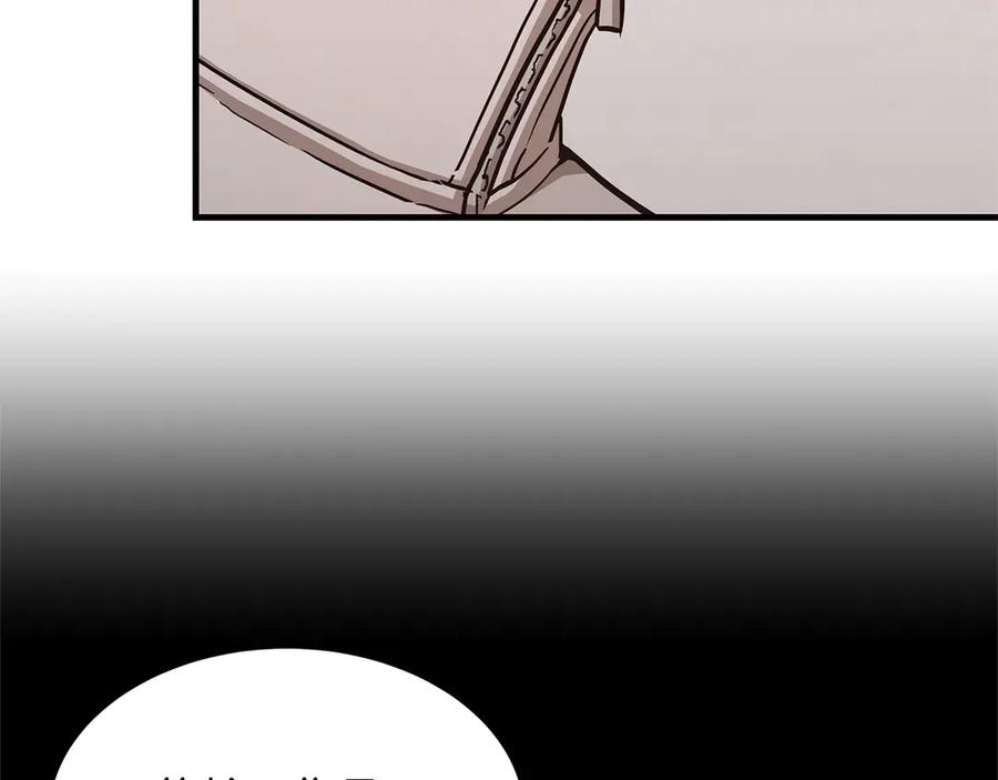 第230页
