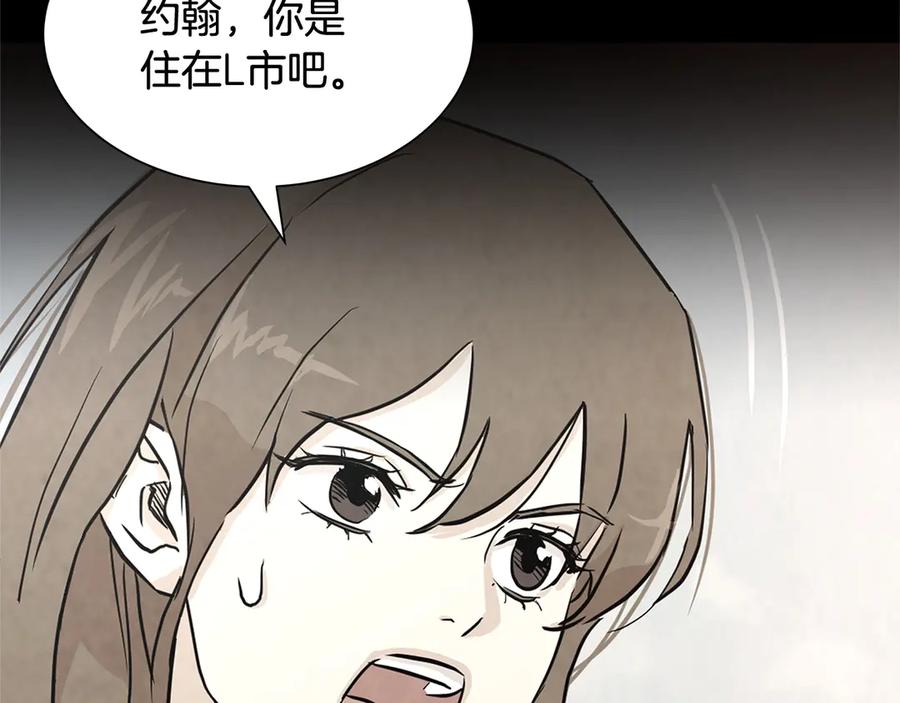 第231页