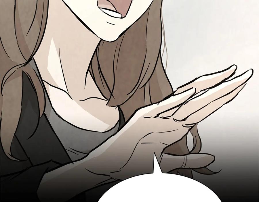 第232页