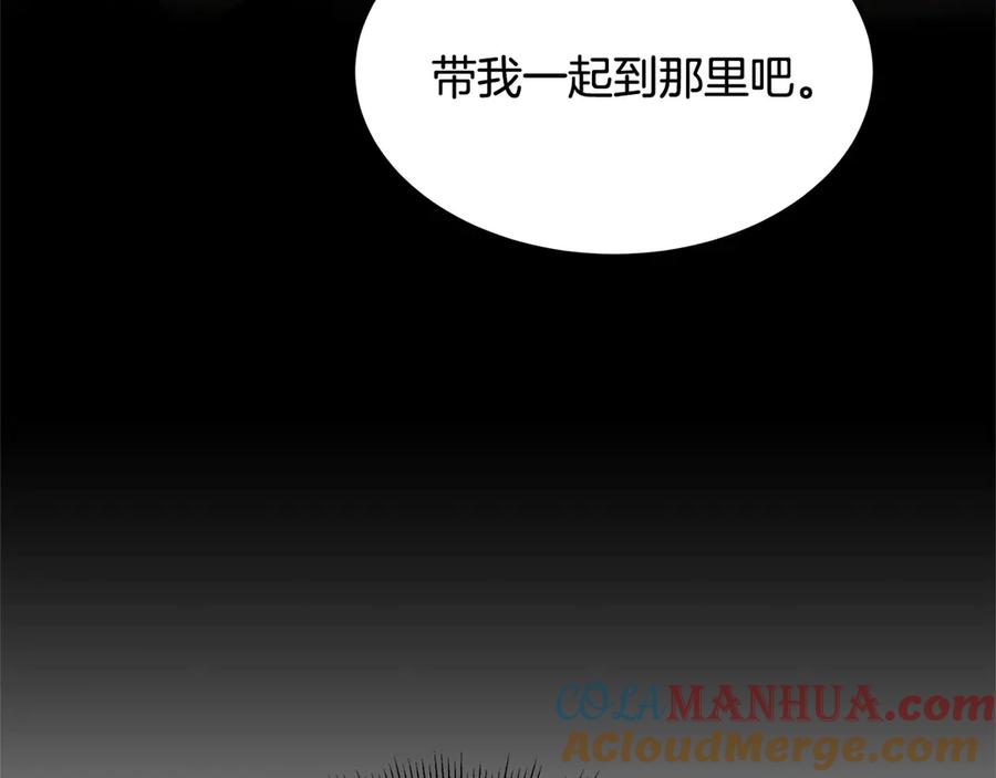 第233页