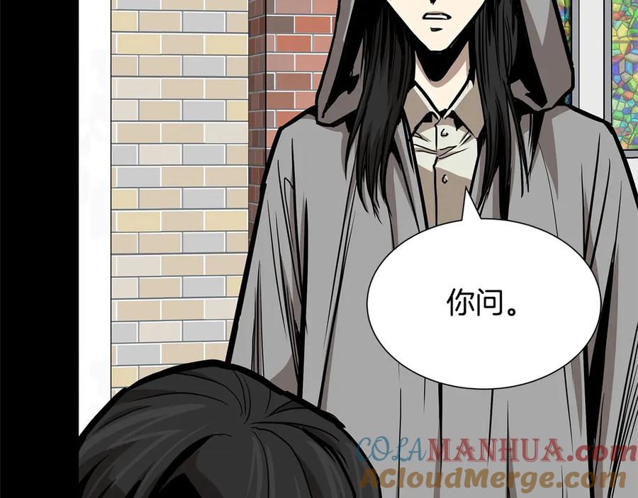 第181页