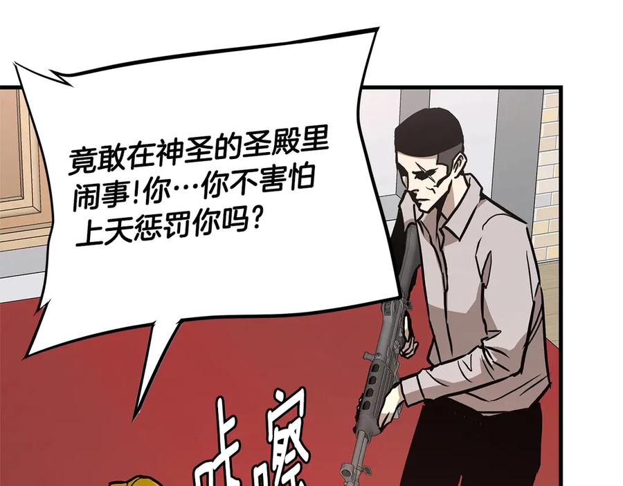 第190页