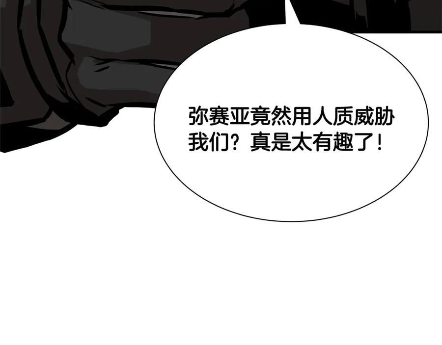 第202页