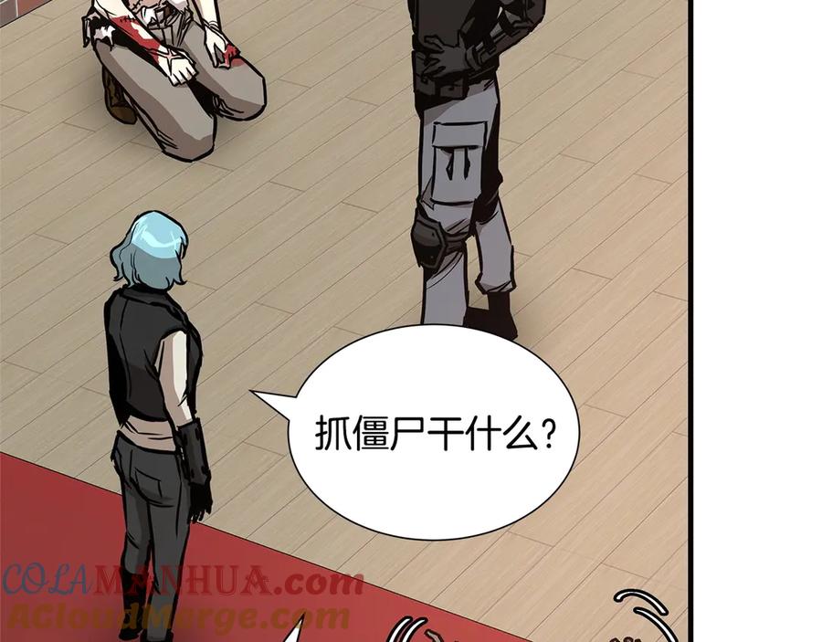 第169页