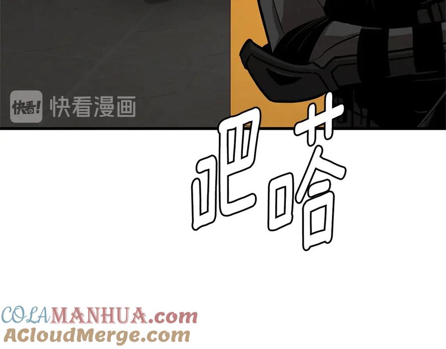 第169页