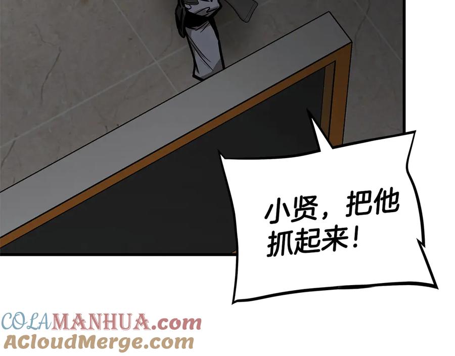 第185页