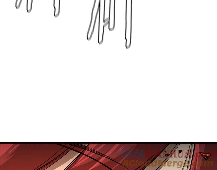 第197页