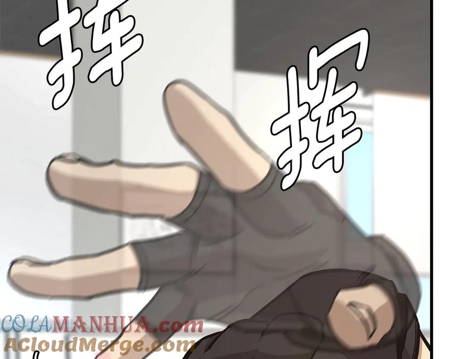 第189页