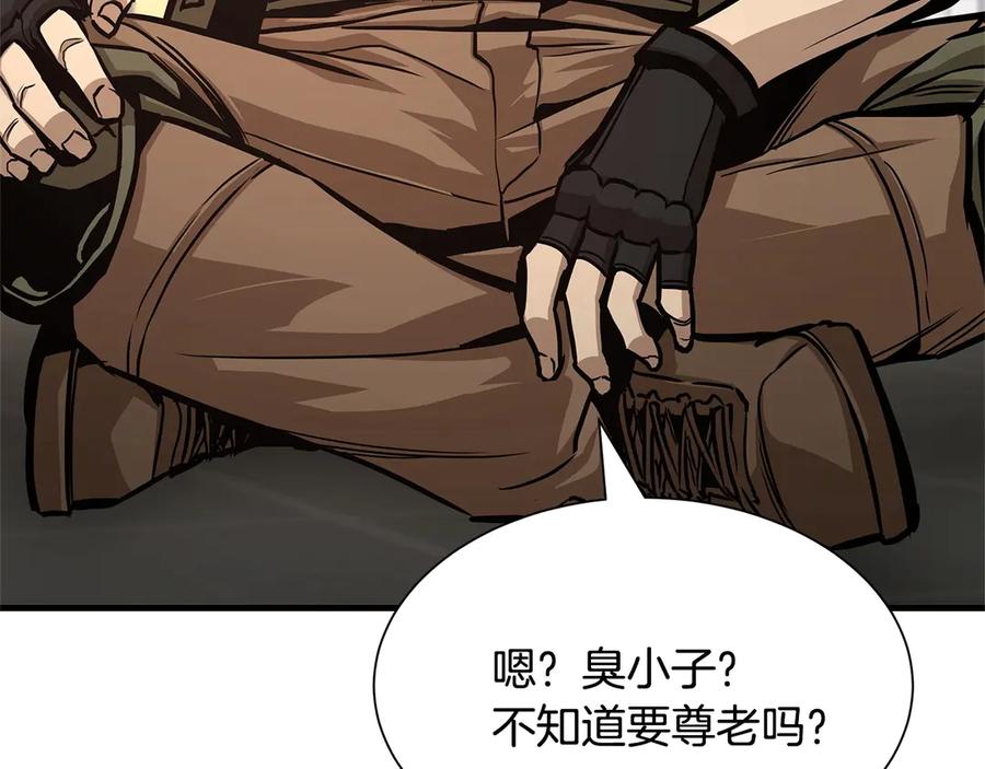 第194页
