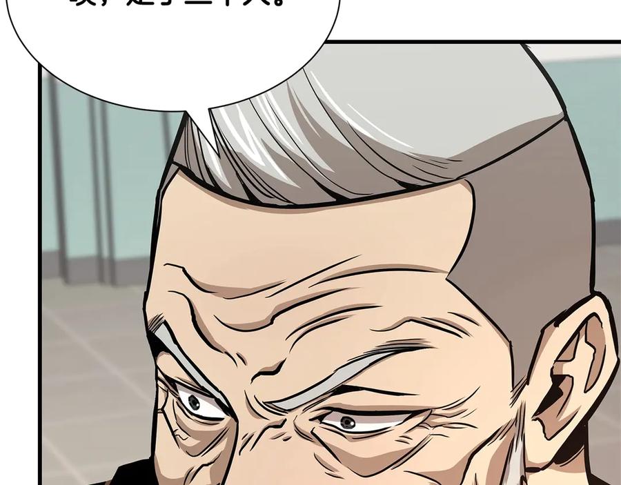 第199页