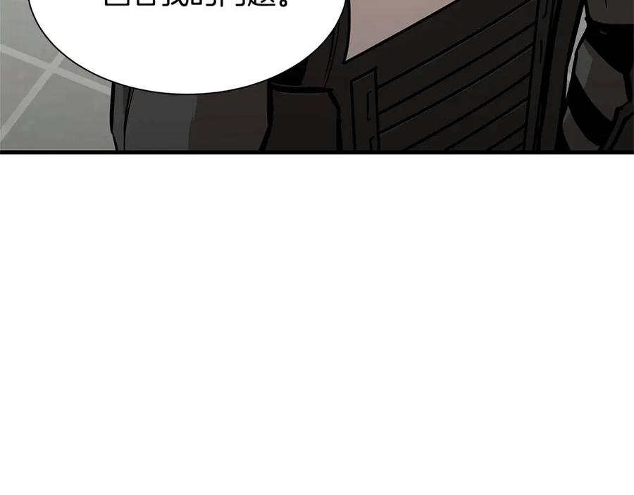 第208页