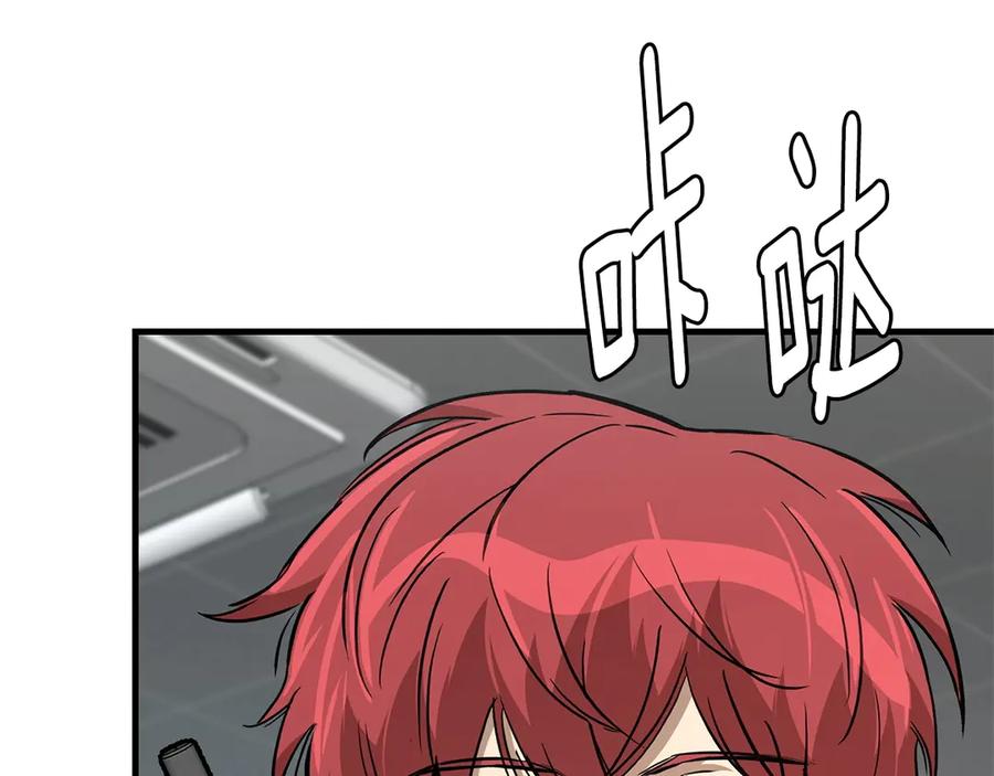 第223页