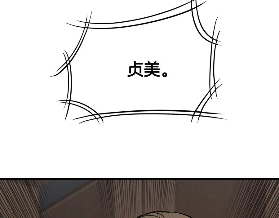 第227页