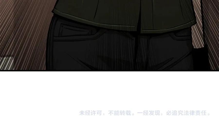 第230页