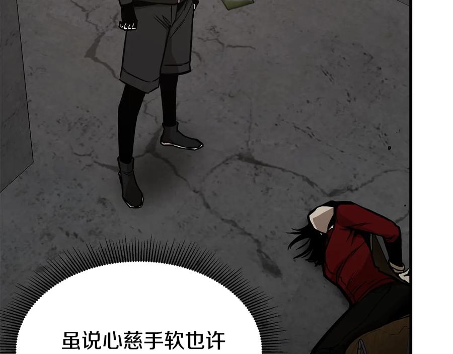 第194页