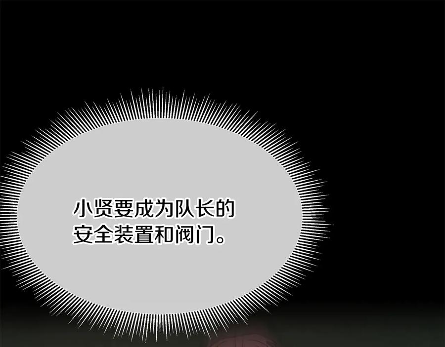 第202页