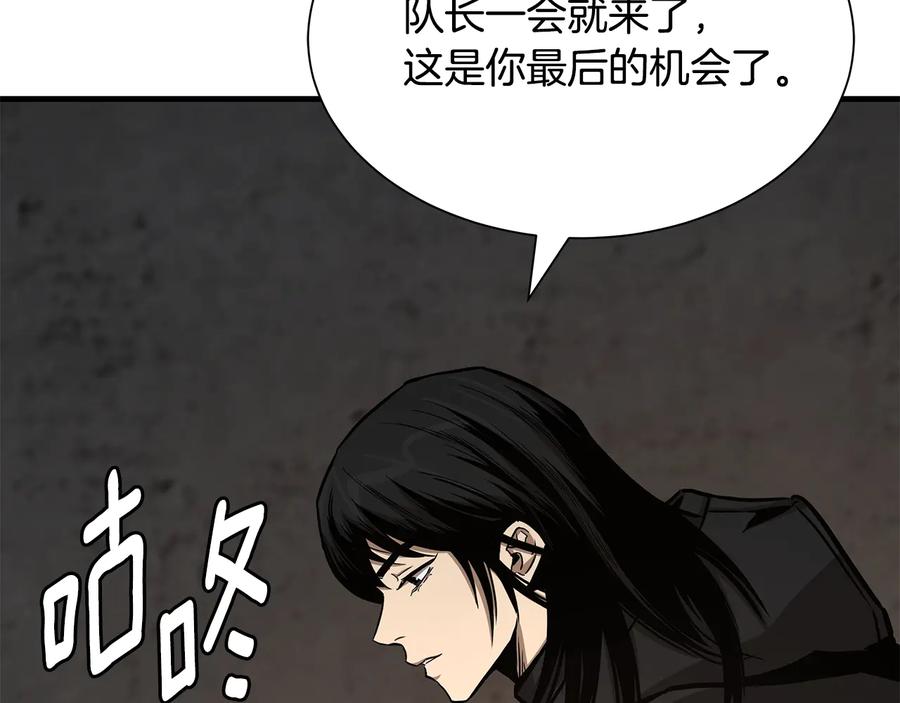 第211页