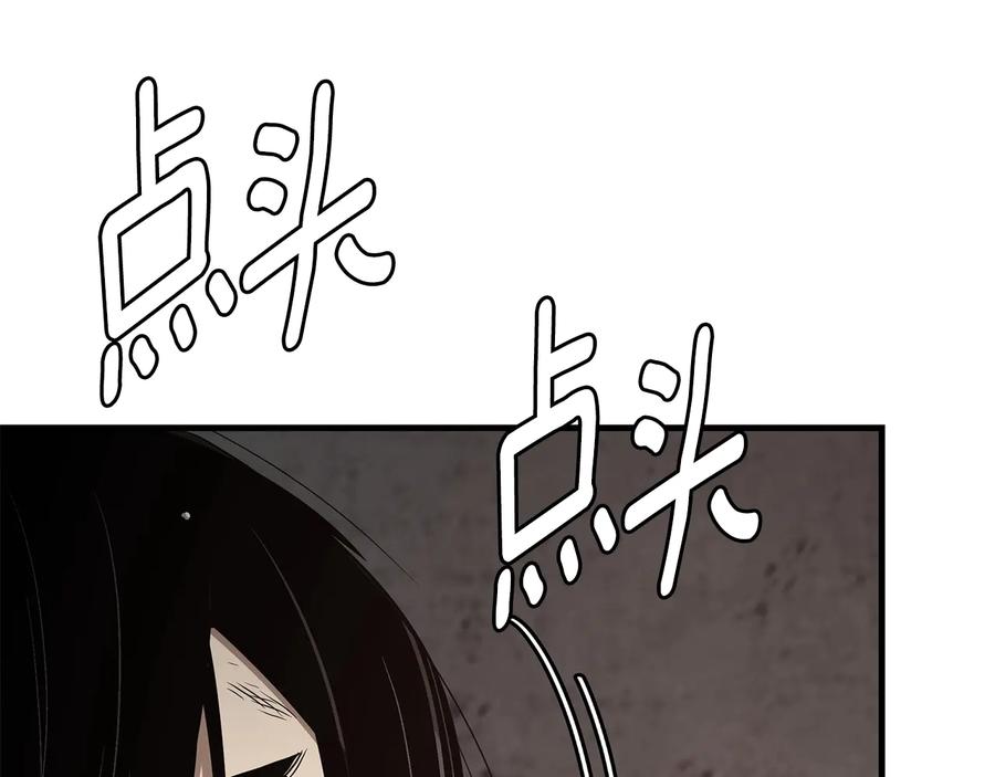 第215页