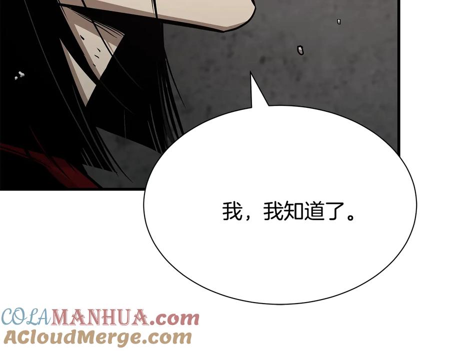 第217页