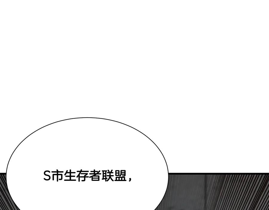 第226页