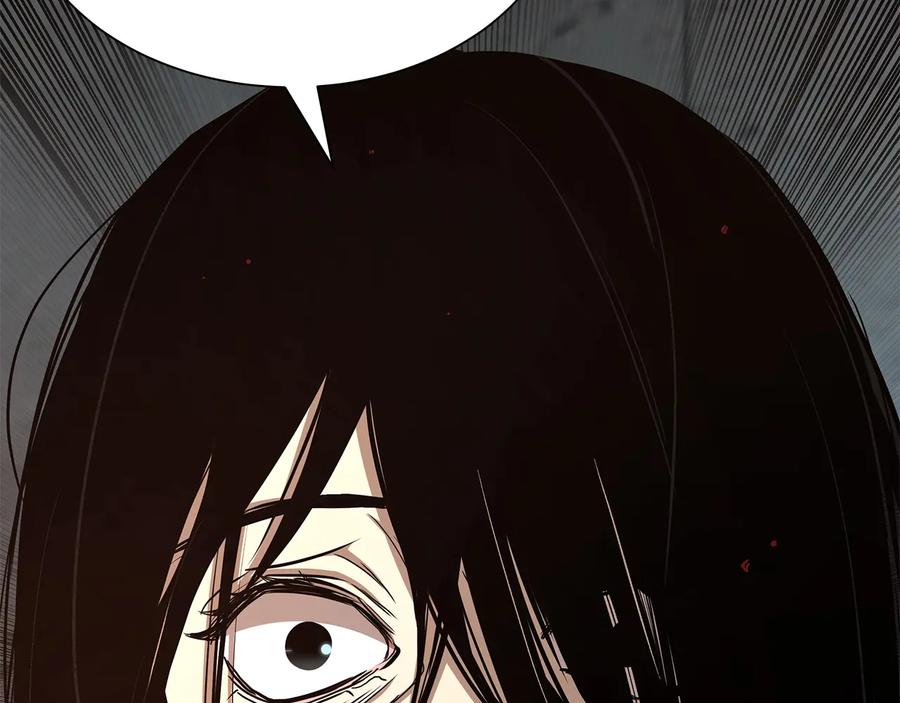 第227页