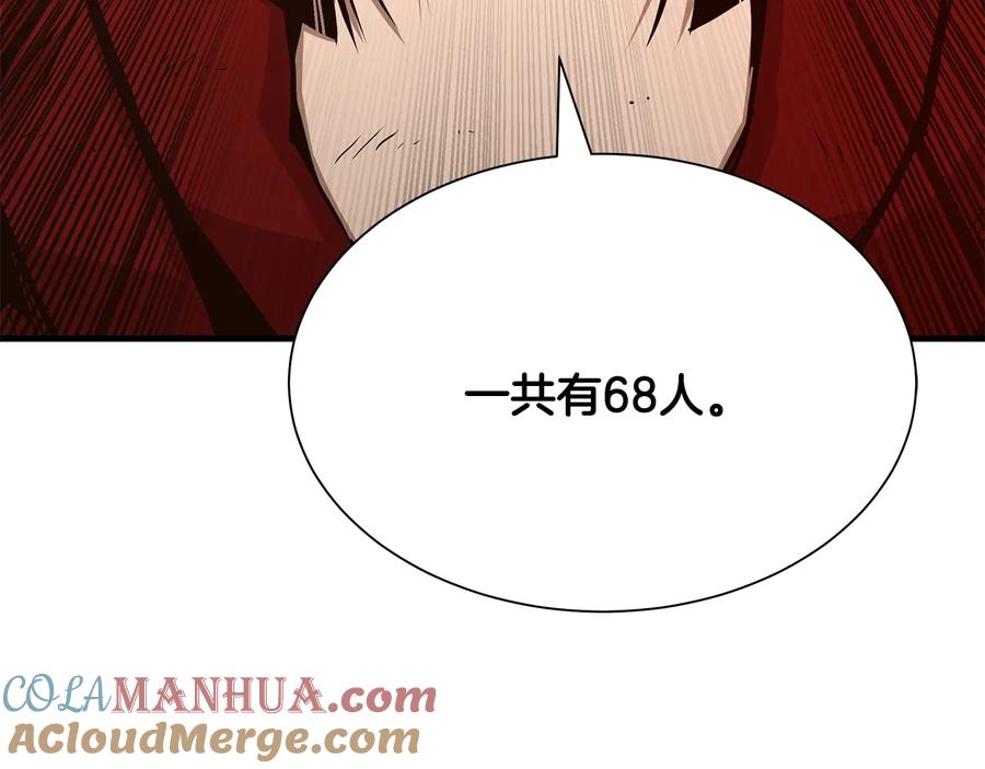 第229页