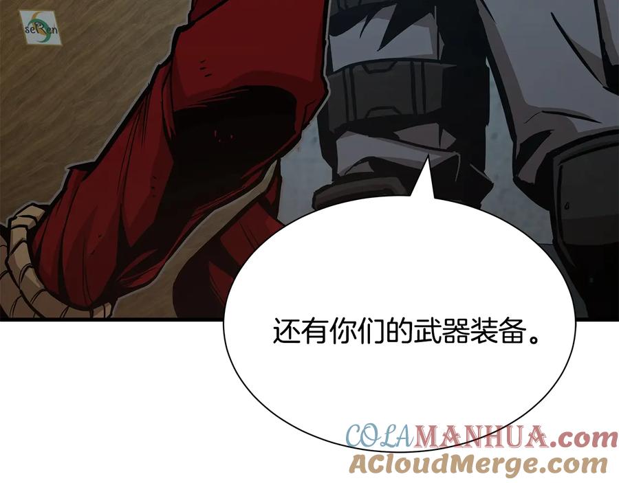 第233页