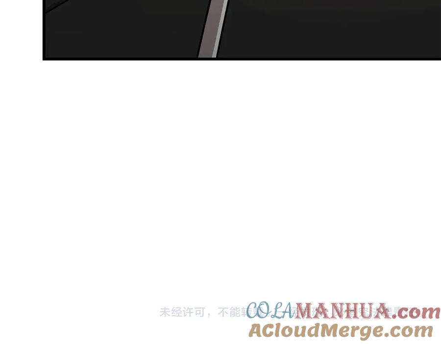 第237页