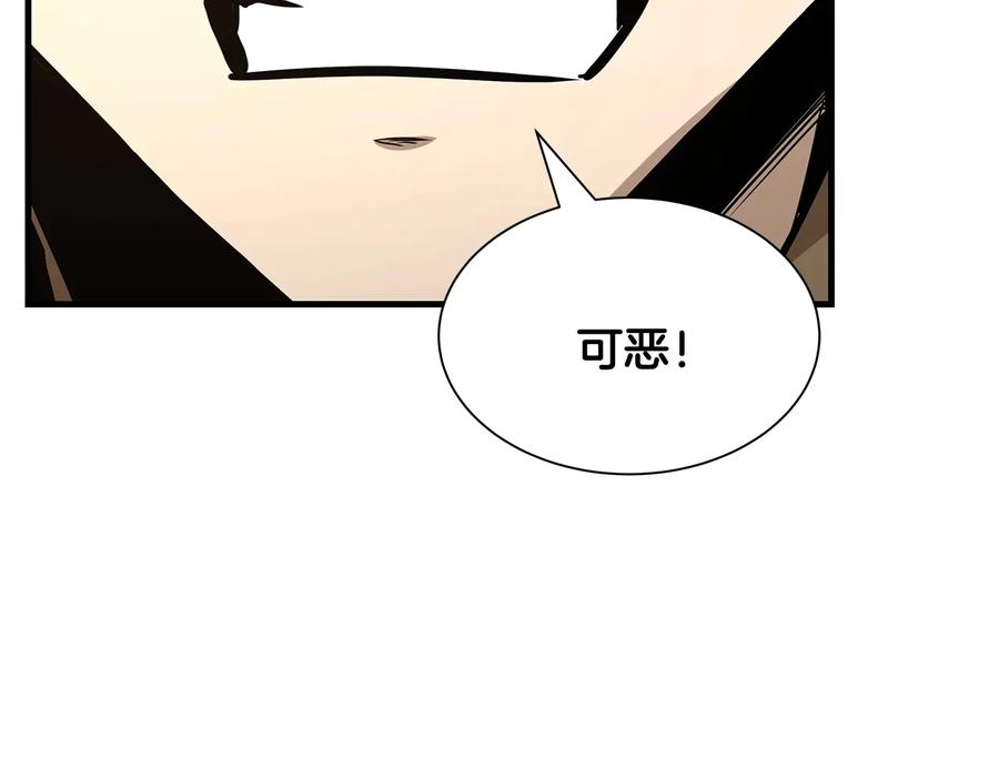 第191页