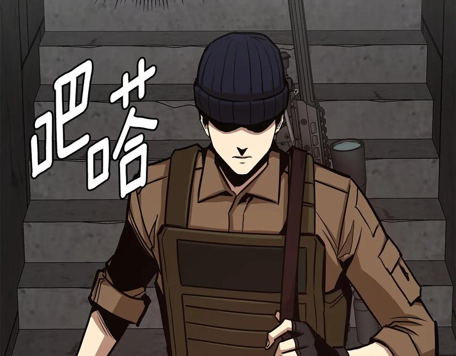 第193页