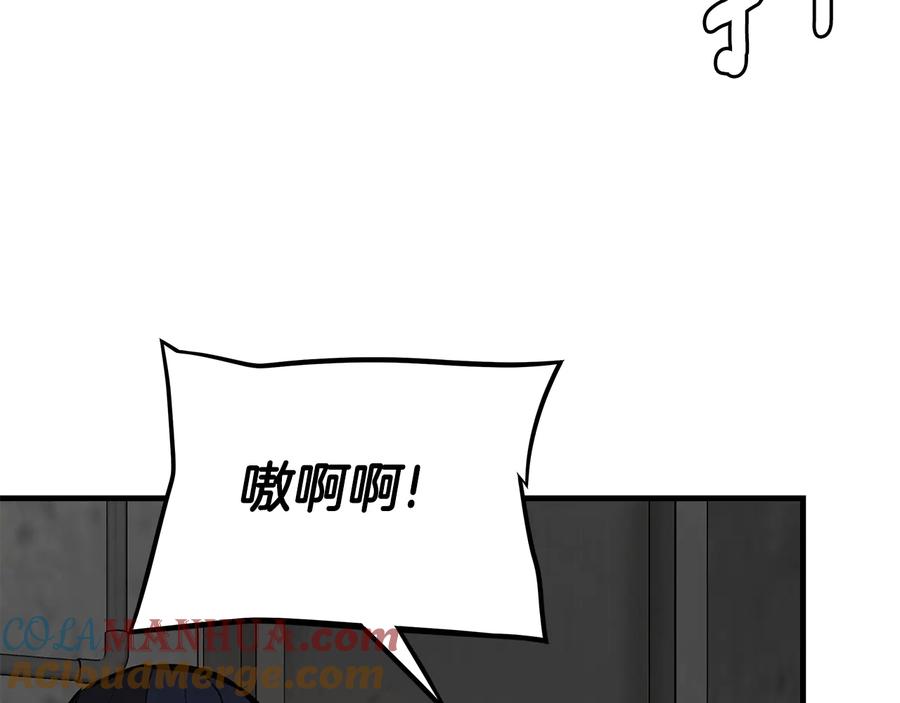 第200页