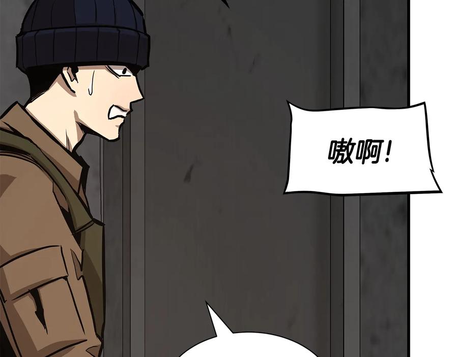 第201页