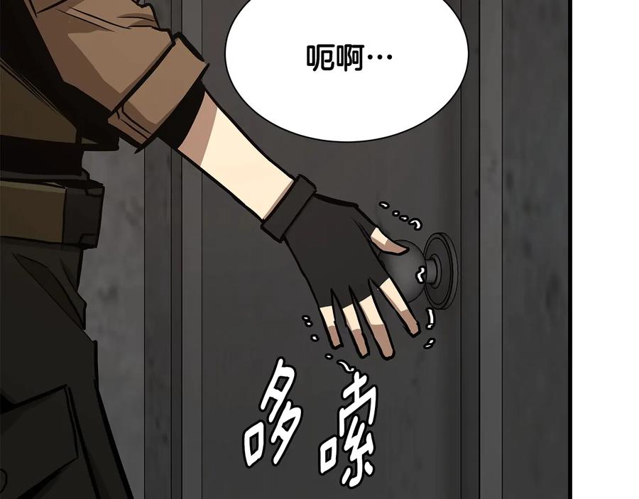 第202页