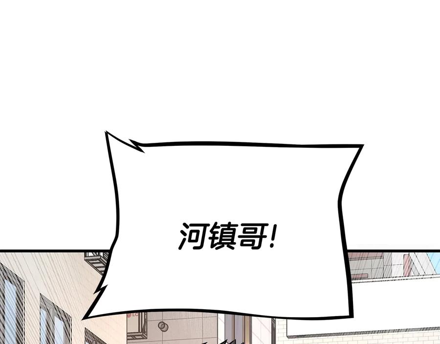第215页