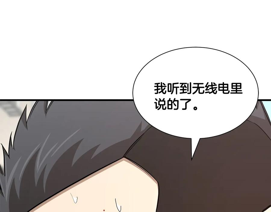 第219页