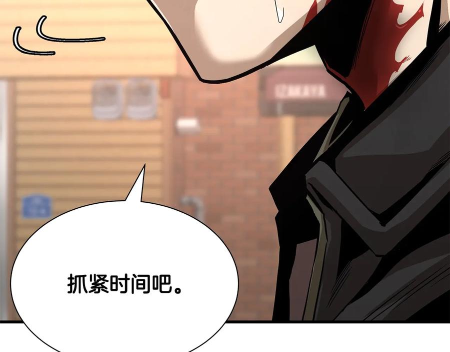 第221页