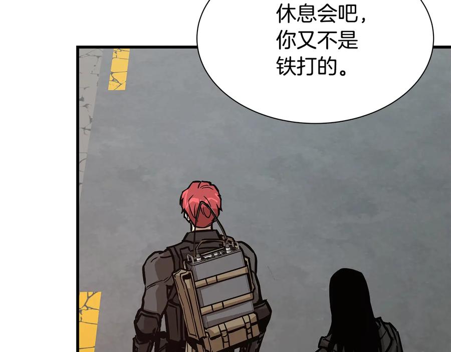 第190页