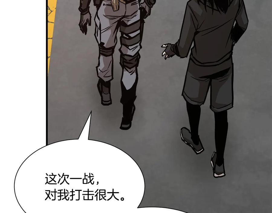第191页