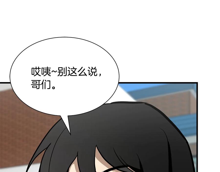 第200页