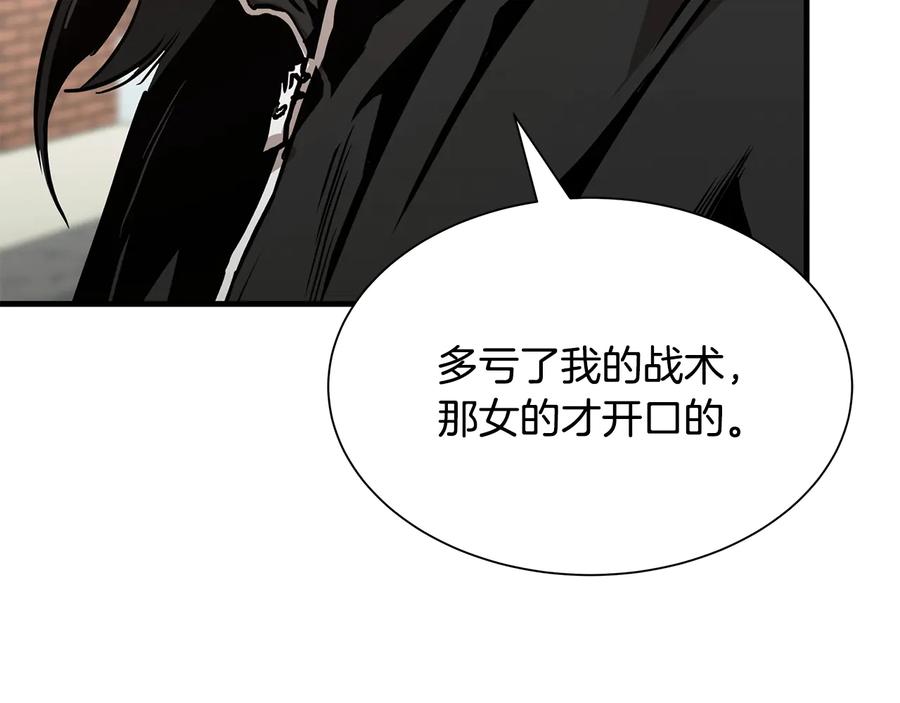 第202页