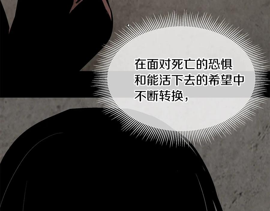 第208页