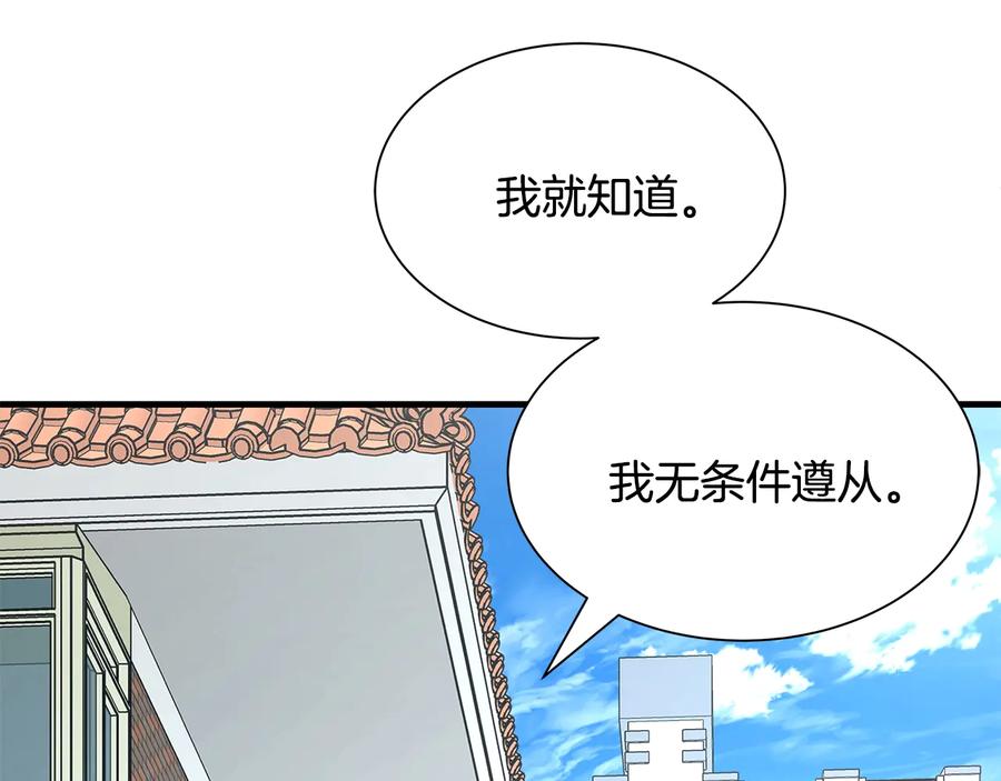第215页